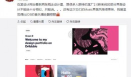 最新爆料原声音乐下载,原声音乐下载背后的最新爆料！